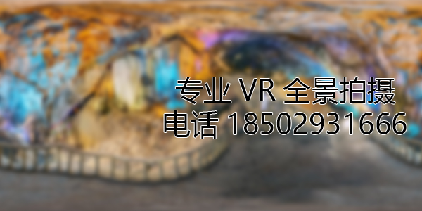 崇礼VR全景拍摄中，如何设置合理的互动热点和漫游线路？